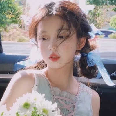 两性花